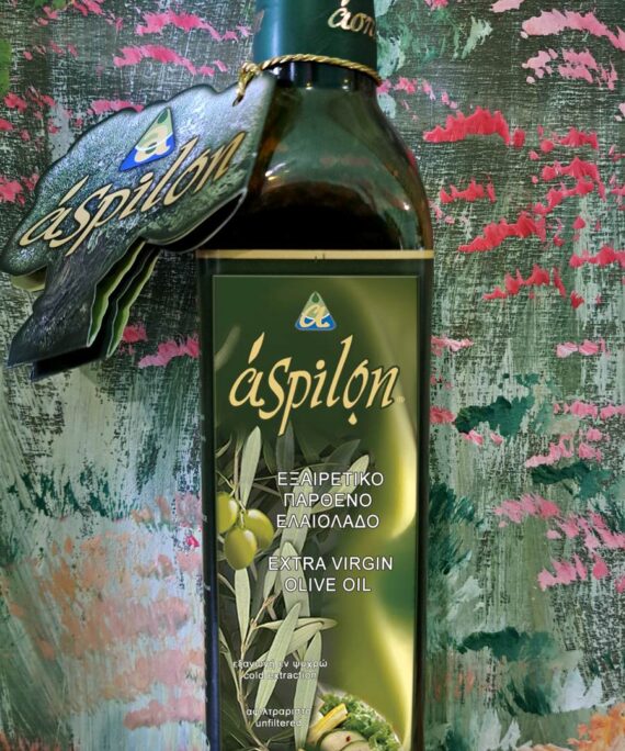 Έξτρα Παρθένο Ελαιόλαδο Aspilon - Marasca UVAG 500ml