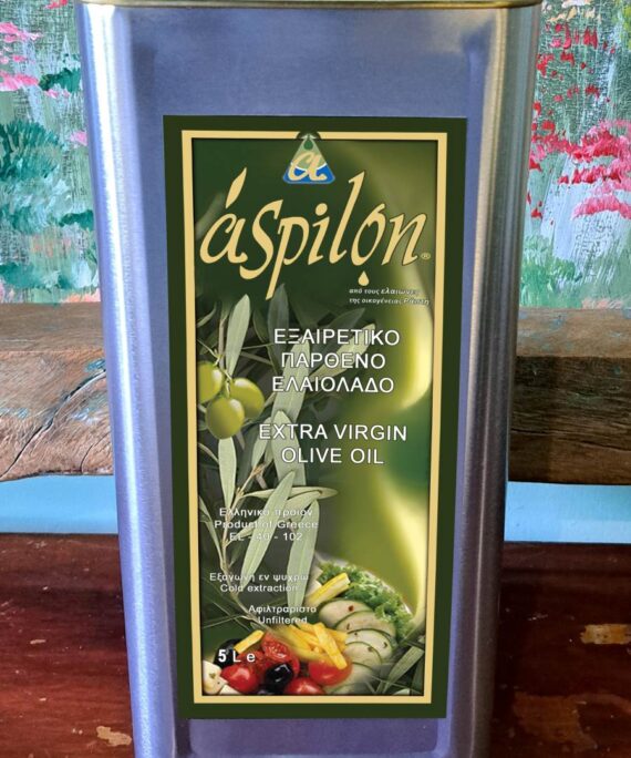 Έξτρα Παρθένο Ελαιόλαδο Aspilon - Tin 5L